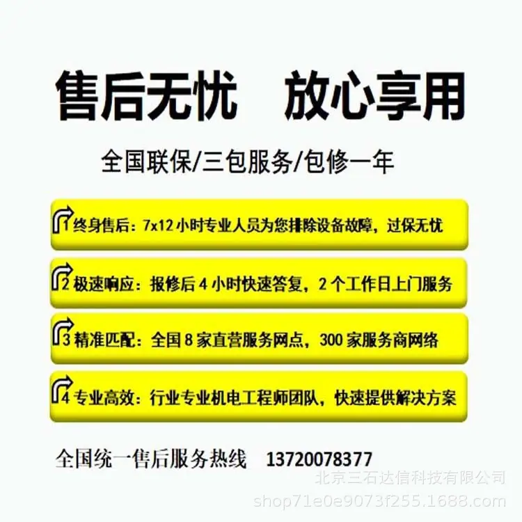 上图尾.jpg