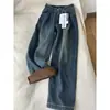Jeans feminino cinza cimento de cintura alta tendência outono e inverno 2024 novo senso de design calça solta de fleece