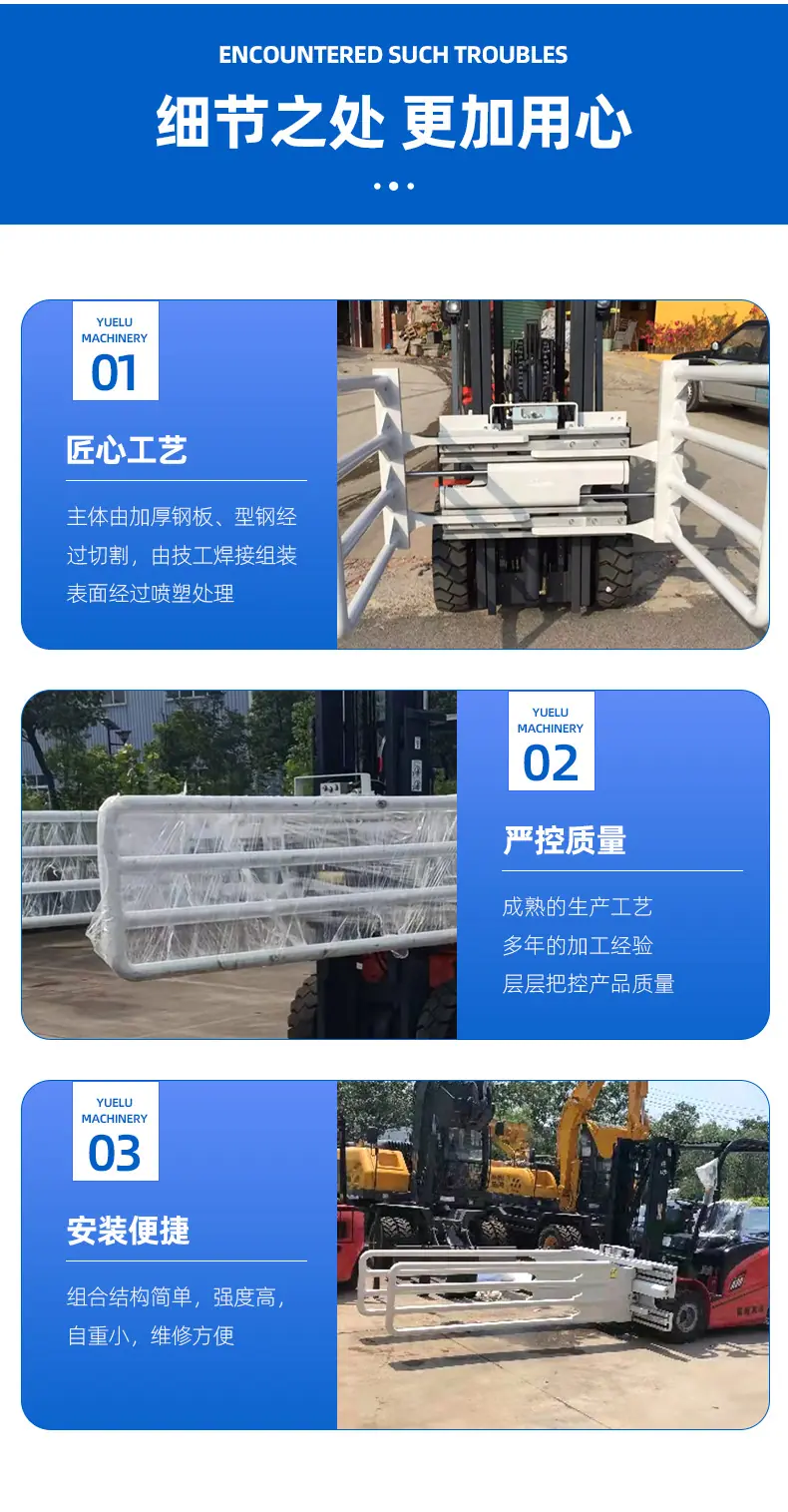 详情_08.jpg