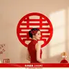 Set de decoración de habitación de boda en nuevo estilo chino con recortes de mariposas y caracteres grandes de "doble felicidad" para las habitaciones y la sala de estar de los novios