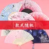 Abanico plegable estilo chino clásico de seda para mujer abanico de mujer antiguo retro abanico de baile accesorios para fotos Hanfu al por mayor