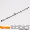 Cabezal de eje flexible universal de metal, multifunción, taladro eléctrico, destornillador, manguera, biela, manguito, varilla de extensión, broca giratoria