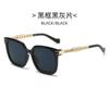 2024 nuevas gafas de sol de cadena para pierna personalizadas para mujer, moda, gafas de sol de montura grande, venta al por mayor de gafas de sol transfronterizas