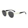 Óculos de Sol Redondos Europeus e Americanos para Mulheres Ins Street Style 2025 Novo Popular Metal High-End Retro Popular Óculos de Sol