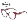 Novos Óculos de Sol Moda Transfronteiriça Armação Grande Gatinho Color Block Lentes Planas, Óculos Personalizados Femininos High-End Anti-Luz Azul