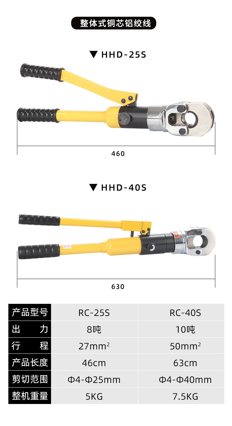 详情页_05.jpg