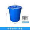 Papelera exterior comercial de gran capacidad con ruedas, cubo redondo grande de plástico móvil para almacenamiento de agua, cubo de basura para residuos de cocina de catering