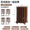 Taburete de Madera Maciza, Cuatro en Uno, Apilable, Sala de Estar, Taburete de Comedor para el Hogar, Taburete de Maquillaje, Silla con Almacenamiento, Moderno y Sencillo