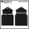 Chaleco de Alta Gama Personalizado Chaleco Reflectante para Exteriores Ropa de Trabajo Estampada con Logo Resistente al Desgaste Ropa de Trabajo para Empleados Ropa para Eventos de Team Building Corporativo