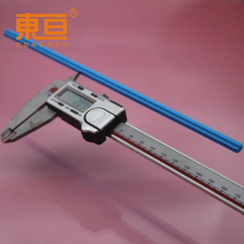 S77255蓝6.png
