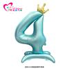 Balão Digital Rosa Azul Coroa Base de Chão de 42 Polegadas Decoração Adereços para Festa de Um Ano de Meninos e Meninas