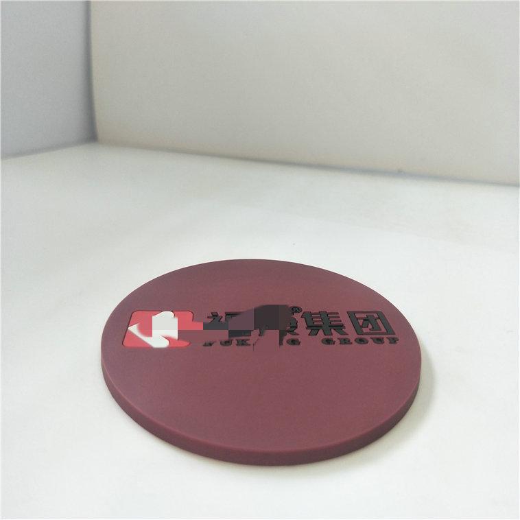 8BD-225