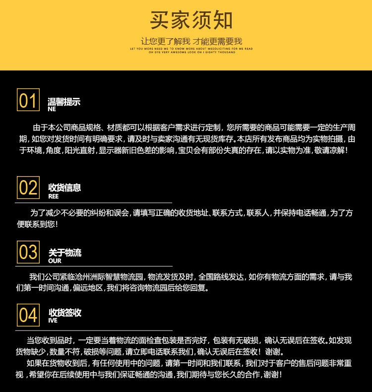 最新_06.jpg