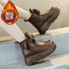 Botas Martin de cuero suave forradas de polar para mujer, botines, nuevo estilo otoño/invierno 2026, zapatos de suela gruesa que aumentan la altura para mujeres petite, botas altas de algodón