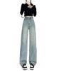 Sudeste Asiático transfronteiriço feminino atacado novo estilo chinês jeans feminino som de chacoalhar pequeno livro vermelho uma geração de fornecimento