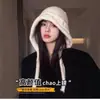 Gorro Pasamontañas para Mujer, Gorro de Punto Cálido para Otoño e Invierno, Circunferencia de Cabeza Grande, Hace que la Cara Parezca Más Pequeña, Gorro de Lana a Prueba de Frío para Viajes