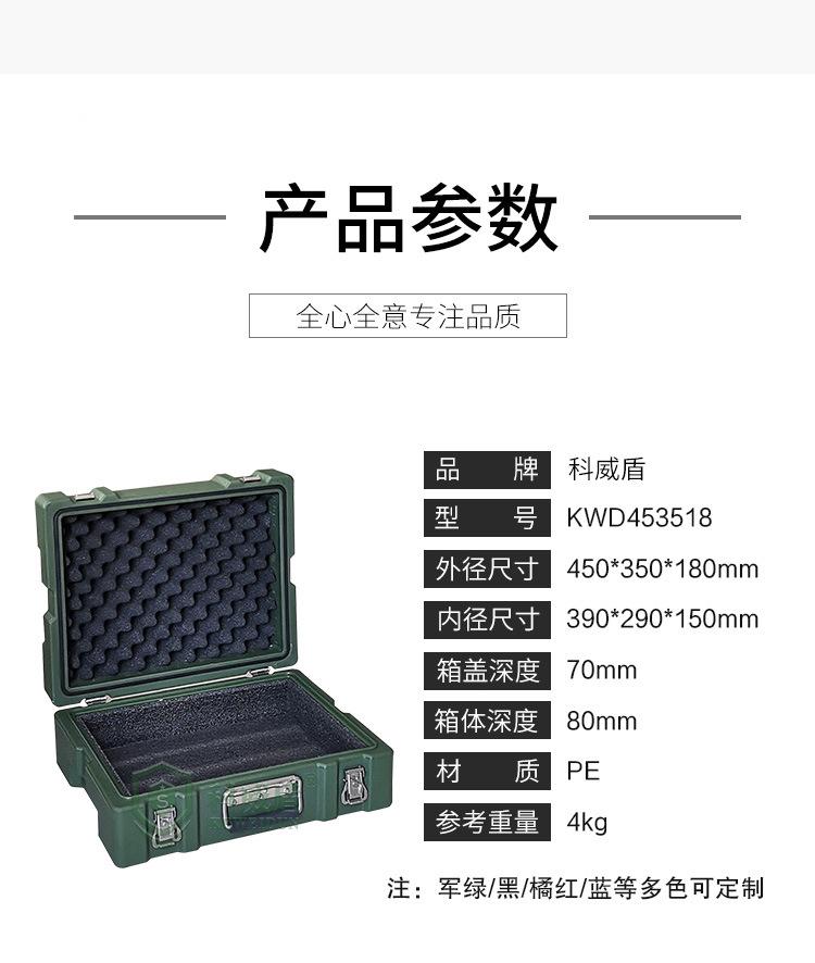 详情 (3).jpg