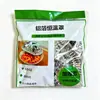 Cubierta aislante de papel de aluminio de grado alimenticio para uso doméstico, cubierta desechable para bandeja de alimentos termoaislante, a prueba de polvo y olores, cubierta para mantener la temperatura de las comidas