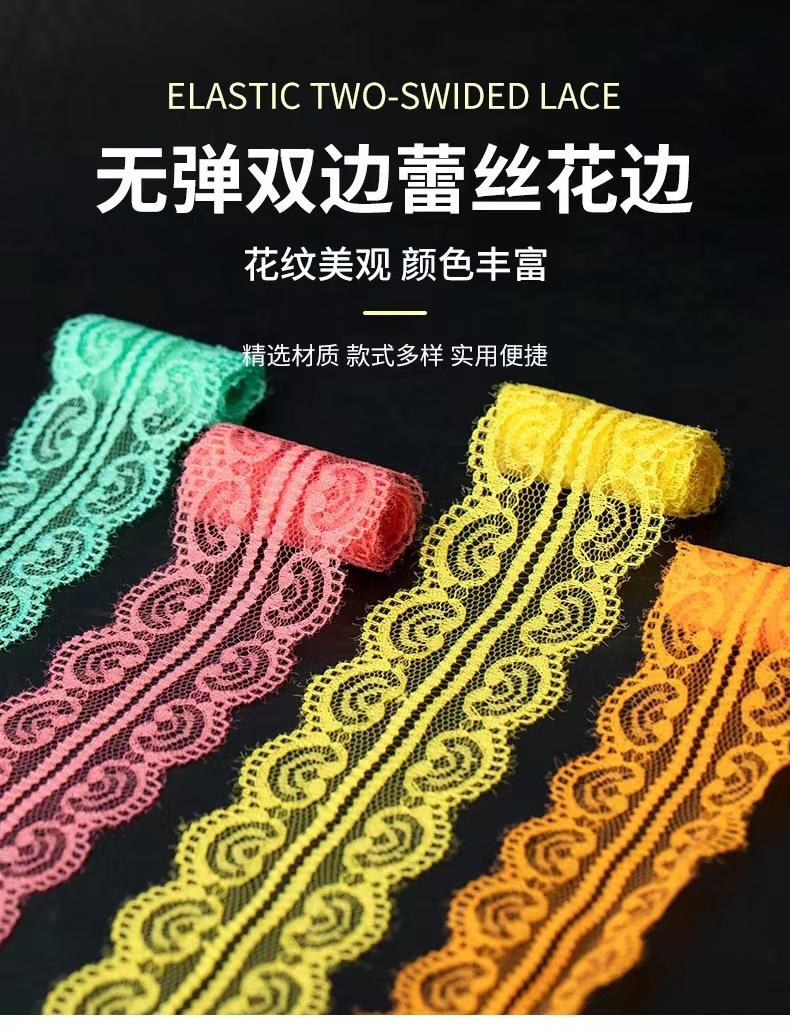 细节1.jpg