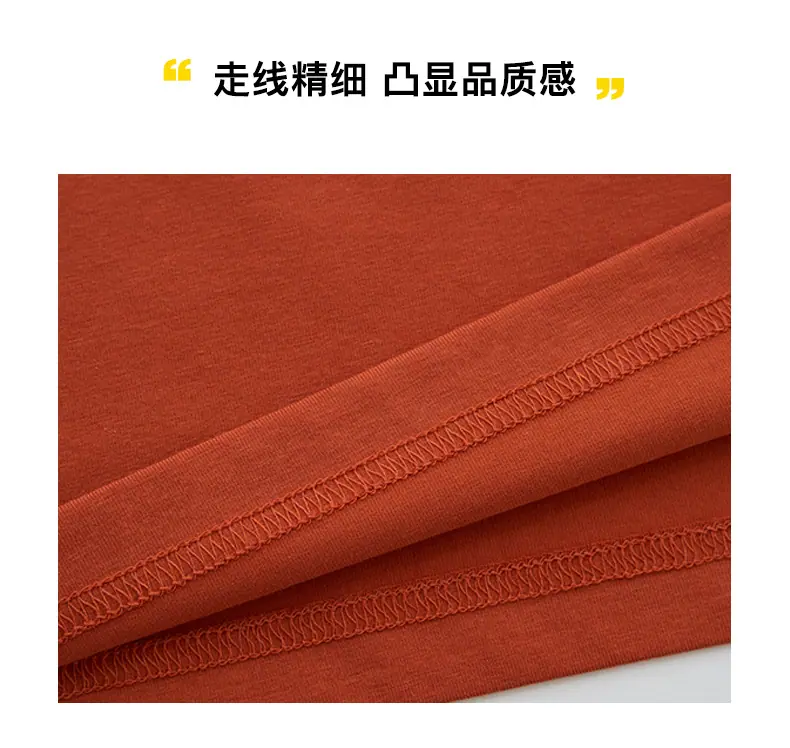 详情_08.jpg