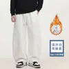 Pantalones rectos de primavera y otoño para hombre, pantalones deportivos banana anchos casuales holgados para hombre, pantalones de verano para hombre