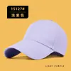 Gorra de Béisbol de Gran Circunferencia para Hombres y Mujeres, Sombrero de Sol de Algodón Puro con Visera Rígida, Gorra Visera de Protección Solar para Exteriores, Logo Personalizado, Primavera y Otoño