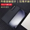 Aplicable a Samsung W24/W23 pantalla plegable teléfono de una sola pieza fol4/5 mate borde suave airbag resistente a caídas carcasa trasera