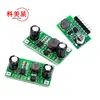 Driver LED 1W 2W/3W 350mA 700mA Entrada de dimerização PWM Módulo de corrente constante DC 5-35V