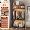Rack de armazenamento multifuncional Prateleira de roupas Guarda-roupa de quarto doméstico Conjunto de cabide aberto Rack de armazenamento de casa de aluguel