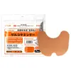 Parche Caliente Elástico Guoyao Shijia Glucosamina Condroitina Parche Universal de Artemisa para Articulaciones de Rodilla y Cuello
