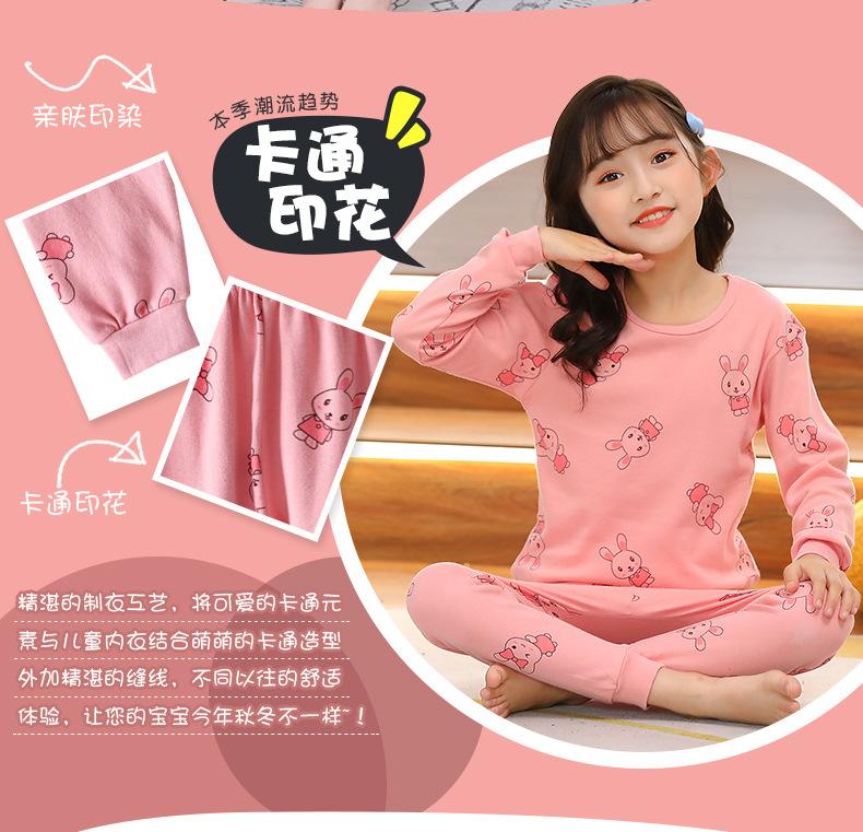 2023喜福娃_03