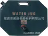 Bolsa de Agua Potable de 7.5L 8L 10L, Bolsa Plegable con Boquilla para Almacenamiento de Agua Montada en Coche, Bolsa Portátil Reutilizable con Boquilla, Plegable