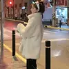 Abrigo de Lana de Cordero para Mujer, Nuevo Estilo de Invierno, Versión Coreana, Corte Holgado, Engrosado, de Longitud Media, con Piel Integrada, Abrigo de Moda