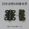 Acessórios de Hardware Fichário Dobradiça Dobrável Soldada Porta de Armário de Ferro Doméstica Janela Dobradiça de Porta de Madeira