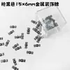 Mini placa decorativa metálica estilo retrô chinês, peça decorativa com padrão tradicional, acessórios de tecido DIY para roupas de boneca e Hanfu