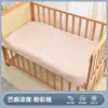 Alfombrilla suave de fibra de bambú ramio para bebé Seda de hielo verano guardería niños cama de 1.8m colchoneta para dormitorio de 1.5m sábanas