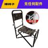 Silla de Pesca Silla de Pesca de Acero Inoxidable Multifuncional Plegable Reclinable Portátil Nuevo Estilo Silla de Mesa para Pesca Taburete de Pesca Ultraligero Equipo de Pesca