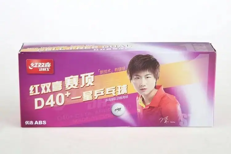 微信图片_20210624144009