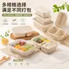 Caixa de embalagem descartável, biodegradável, feita de polpa de cana-de-açúcar, para embalagem de salada, 500 peças 700 850 1000 marmitas para levar