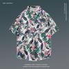Camisa Floral de Verano de Manga Corta Estilo Japonés Estilo Hong Kong para Hombres y Mujeres Camisa Retro Holgada para Parejas de Playa Hawaiana