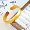 Pulsera de Anillo Sencillo Tradicional Chapada en Oro con Diseño de Dorso de Carpa, Nuevo Estilo Chino, Pulsera Sólida para Mujer, Moderna y Versátil