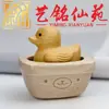 Colgante de madera maciza de plátano, mangostán y berenjena para aliviar el estrés, llavero y accesorio de mano creativo estilo chino Yiming Xianyuan para parejas