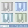 Ropa interior Niños Calzoncillos de Algodón Primavera Transpirables Estudiantes de Secundaria Adolescentes Calzoncillos Cortos Estudiantes de Preparatoria Shorts