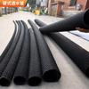 Tubo Rígido Permeable Malla Curvada Drenaje Subterráneo Tubo Ciego Túnel Subbalasto Permeable Tubo Pe Tubo Rígido Permeable