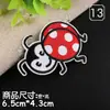 Patch de Carimbo Bordado Desenho Animado Adesivo de Tecido Reparo de Buraco Moda Fofo Roupas Pequeno Adesivo Decorativo Bolo