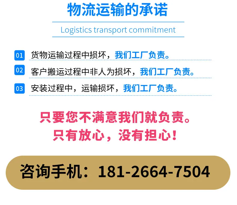 蜂蜜生产设备_27.jpg