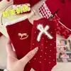 Calcetines Rojos de Estilo Otoño e Invierno para Mujer, Calcetines Lindos de Gato de Dibujos Animados Sin Costuras, Calcetines Festivos de Buena Suerte para Bodas