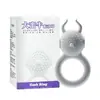 Anillo de bloqueo Manniu para masturbación, vibrador sexual, control remoto inalámbrico, anillo de bloqueo, anillo de retraso, anillo de resonancia, venta al por mayor de juguetes sexuales