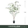 Estilo nórdico planta verde artificial grande decoración de flores artificiales para interior sala de estar decoración de lujo ligero planta verde al por mayor árbol de té de montaña artificial