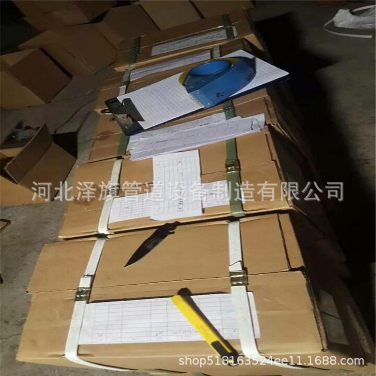 47DCC89C9D1933F87E1F394C736FC6